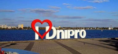 Дніпро1